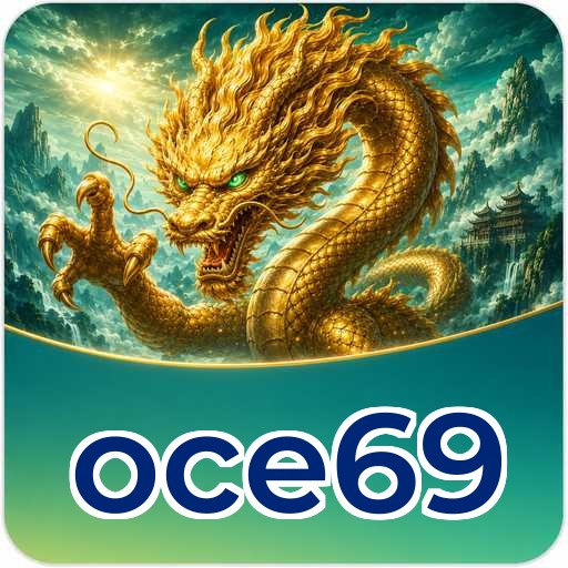 oce69 FAQ