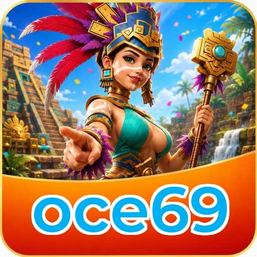Beta Program oce69