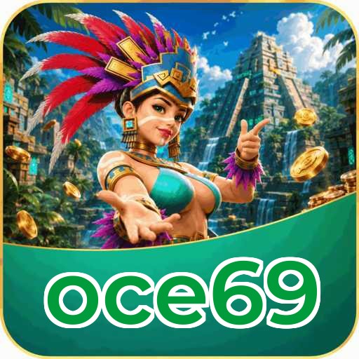 oce69 Key Features
