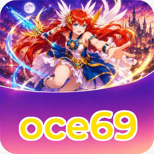 Troubleshooting oce69